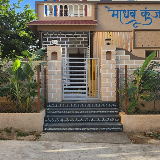 Sastry Bhavan